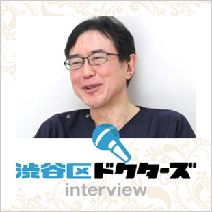 院長の写真